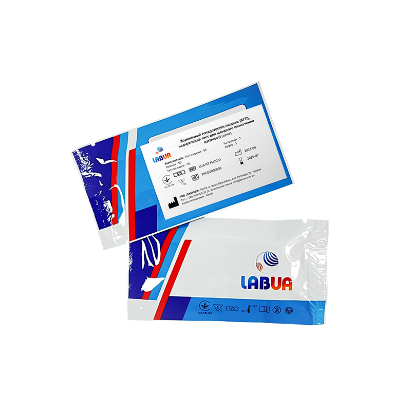 Швидкий тест для визначення вагітності LABUA, №50